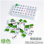 六盘水麻将机科技工具设备安装
