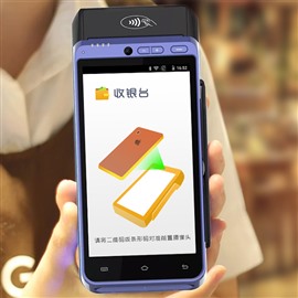 有线pos终端e530客服电话天猫人工投诉商家热线电话是多少