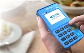 北京和融通支付科技有限公司居然为骗子提供POS机?