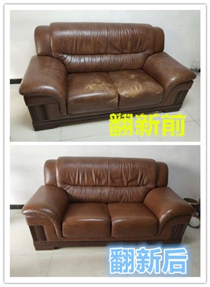 上海餐椅换皮 餐椅换布 餐椅翻新 专业修沙发修沙发座塌陷