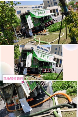 绍兴专业快速处理吸污净化车粪便压干成有机肥更环保