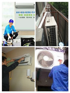 温州丽岙街道专业空调维修——诚信商家 空调安装电话