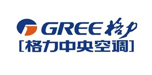 秦皇岛格力中央空调电话-24小时报修服务电话