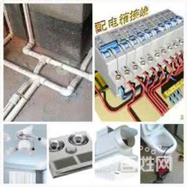 南宁快速上门维修水管漏水、阀门断裂、电路跳闸