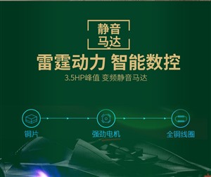 辉县市安装麻将机我们公司专业、麻将机安装
