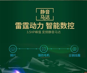 瑞安市cvk737普通牌智能麻将机配件应如何选择