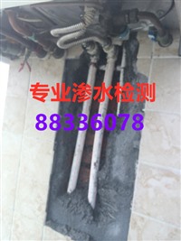 青岛专业维修水龙头渗水 马桶漏水 专业墙内管道漏水检测