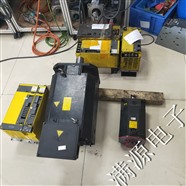 发那科伺服电机常见的四类故障分析及其解决办法
