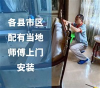 专业各类沙发维修翻新