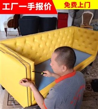 龙湾沙发维修，龙湾沙发翻新，家具维修，龙湾沙发换皮   换布