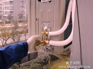南京江宁区空调维修加氟空调拆装空调移机空调加气