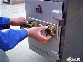  怀柔全区开防盗门锁汽车锁保险柜，配汽车钥匙解码
