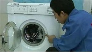 大连小天鹅洗衣机服务（洗衣机维修电话(全国受理网点