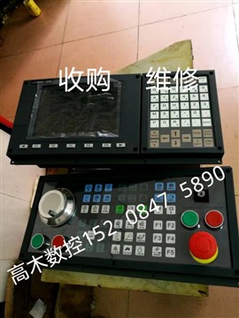 收购闲置、废置数控系统、伺服