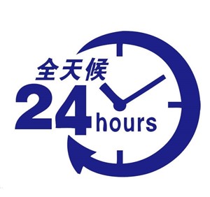 广州富新防盗门维修——24小时维修服务中心