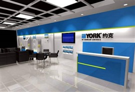 西安约克空调维修中心电话(全国24小时网点)客服热线中心