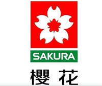 咸阳樱花热水器预约报修电话
