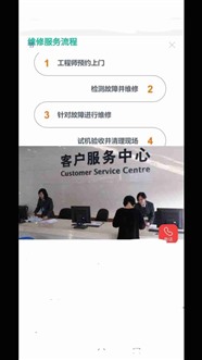 遵义油烟机热水器清洗
