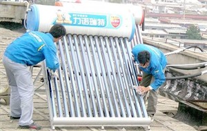 郑州太阳雨太阳能服务网点统一服务