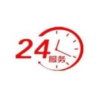 无锡西门子冰箱电话（各中心）400故障报修热线