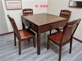雀友上海雀友麻将机维修西安