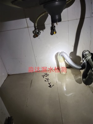 清城区专业水管爆裂维修楼板漏水检漏 
