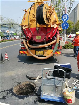 太仓雨水管道清淤管道清洗检测