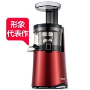 聊城惠人榨汁机服务电话,惠人维修网点查询