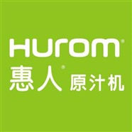 昆山HUROM榨汁机维修电话/全国统一24小时400客服中心