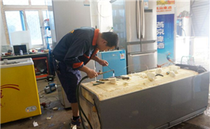 哈尔滨容声冰箱服务热线丨全国统一400客服中心
