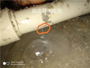 漏水检测家庭水管漏水检测，清城管道维修