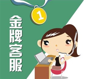 深圳厨之宝热水器维修全国统一服务24小时报修客服热线电话