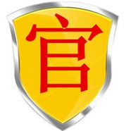 箭牌智能马桶维修电话400|24小时在线客服中心