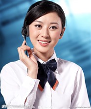 **空调全国客服报修号码厂家预约400|24小时客服中心