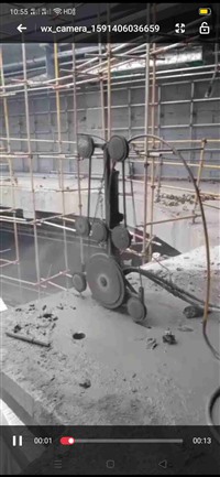 兰州恒锋切割钻孔拆除