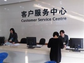 成都年代油烟机电话丨年代各点统一维修客服中心 
