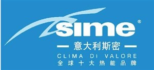 常州斯密锅炉服务-全国24小时维修电话