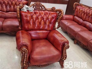 天津河东维修沙发 椅子