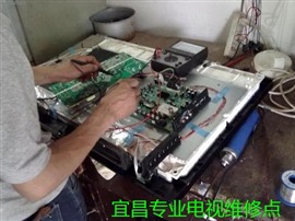 宜昌索尼液晶电视维修服务商，不开机，花屏精修