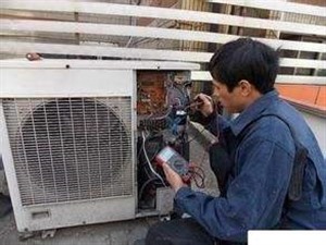 南京市维修空调-南京空调维修电话