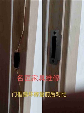 临沂哪里有修门的师傅门框坏了还能修吗临沂修门师傅电话