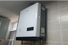 温江区万和热水器电话/全市统一24小时400客服中心 