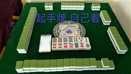 青岛****麻将机 普通牌**报价 维修 上门安装 使用说明