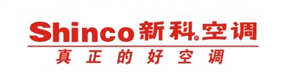 芜湖新科空调服务电话（新科）24小时报修中心