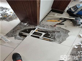 西安查找漏水点，漏水点定位，防水补漏，*定位，快速修复