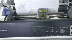 博颂路维修打印机