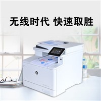 郑州市郑东新区复印机回收维修 一小时上门服务