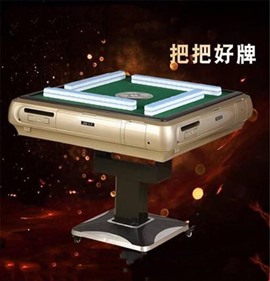 成都*****专卖店**批发