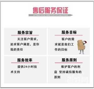 盐城万喜燃气热水器维修服务热线