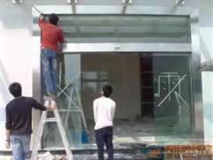 海珠区专业维修玻璃门-专业技术致力解决玻璃门全面问题